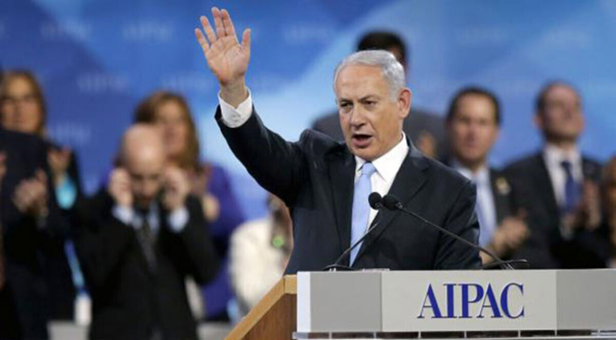 "أيباك" هادئة مع اقتراب انتهاء مهلة "النووي الإيراني"