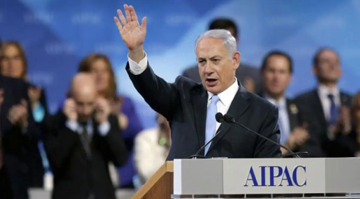 "أيباك" هادئة مع اقتراب انتهاء مهلة "النووي الإيراني"