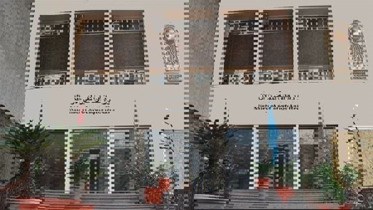 مصر تسترد 8 قطع أثرية من ألمانيا تم تهريبها خلال ثورة يناير(صور)