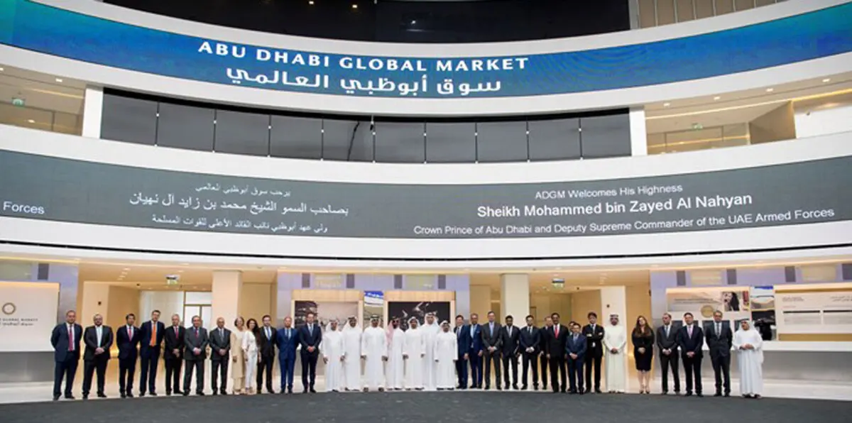 أبوظبي وشنغهاي تعتزمان تأسيس بورصة تركز على تجارة الصين