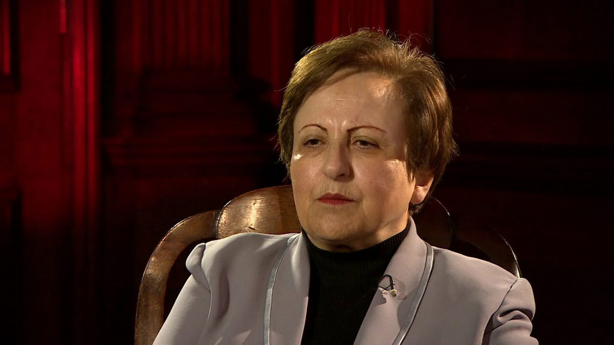 معارضة إيرانية حائزة على "نوبل" تعتذر لدعمها ثورة 1979