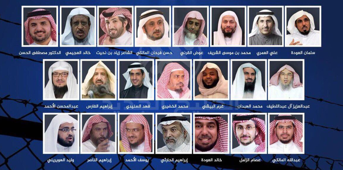 السعودية.. كشف أسباب اعتقال سلمان العودة وعوض القرني و يوسف الأحمد وباقي "الخلية" الاستخبارية