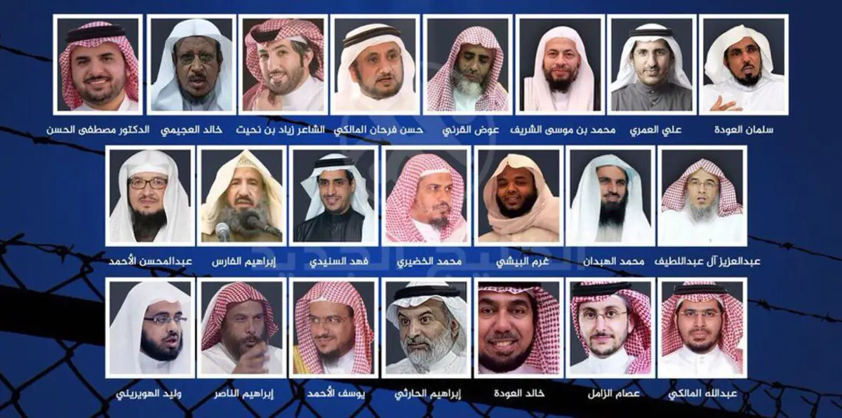 السعودية.. كشف أسباب اعتقال سلمان العودة وعوض القرني و يوسف الأحمد وباقي "الخلية" الاستخبارية
