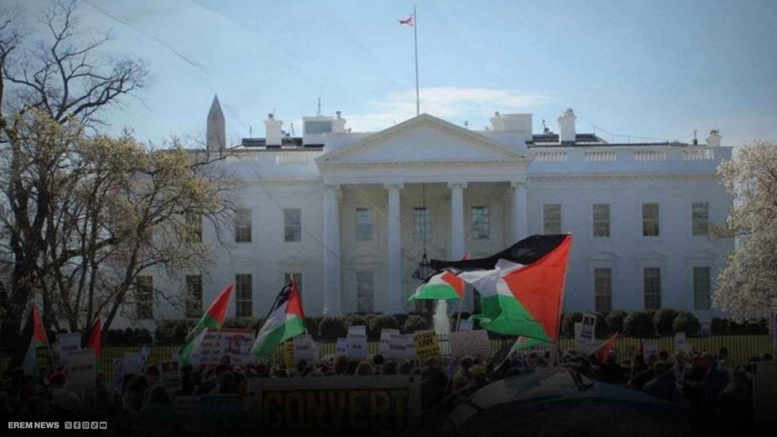 البيت الأبيض يعلق على إعلان كندا بشأن الدولة الفلسطينية