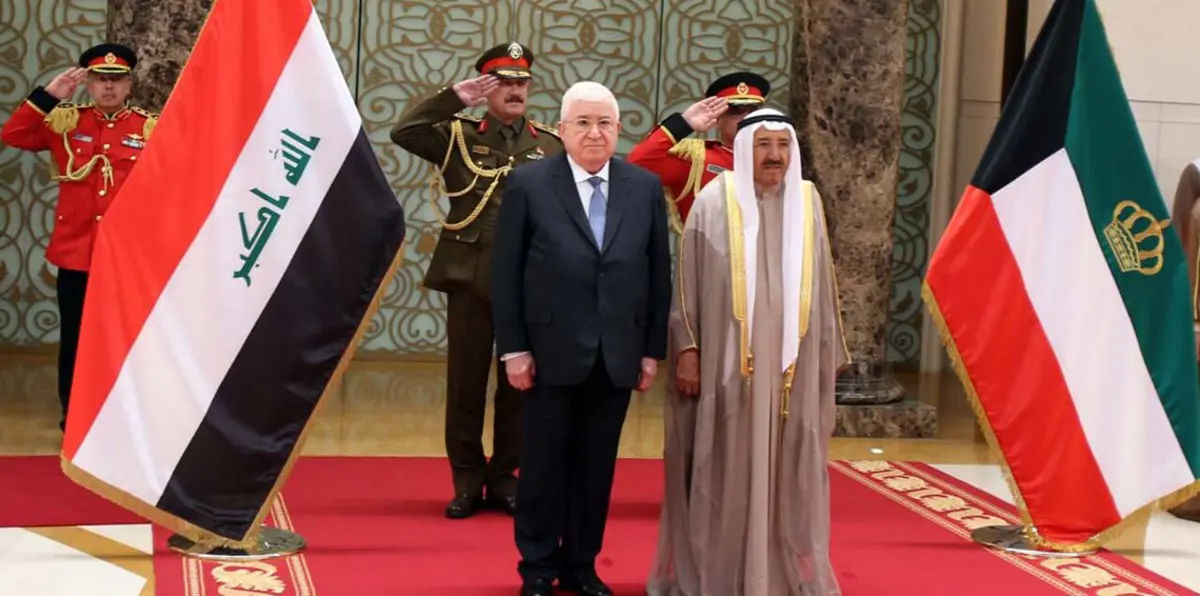 الرئيس العراقي يصل الكويت في زيارة رسمية