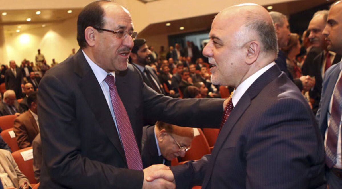 معركة العبادي والمالكي تهدد حزب الدعوة العراقي