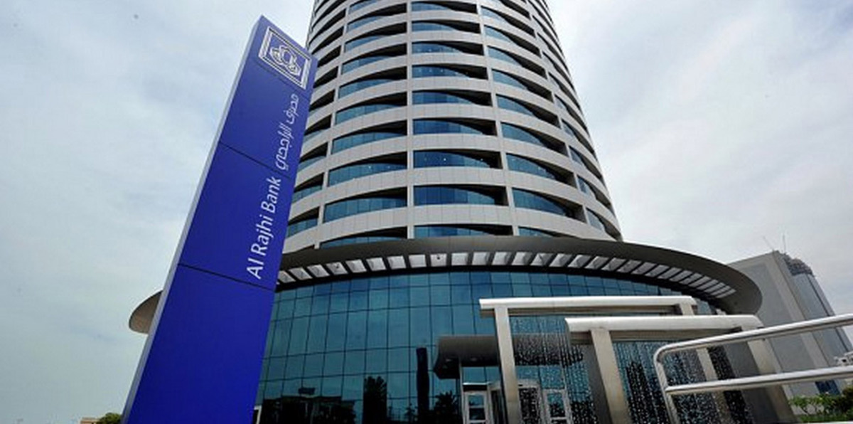 جدل في السعودية بعد أنباء عن فصل "مصرف الراجحي" بعض موظفيه