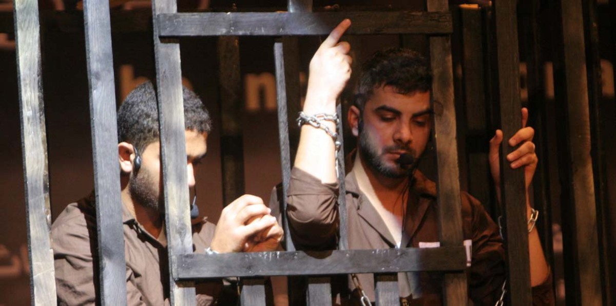 وفاة معتقل فلسطيني إثر إصابته برصاص إسرائيلي قرب القدس