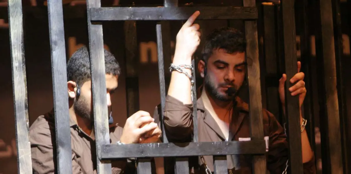 وفاة معتقل فلسطيني إثر إصابته برصاص إسرائيلي قرب القدس