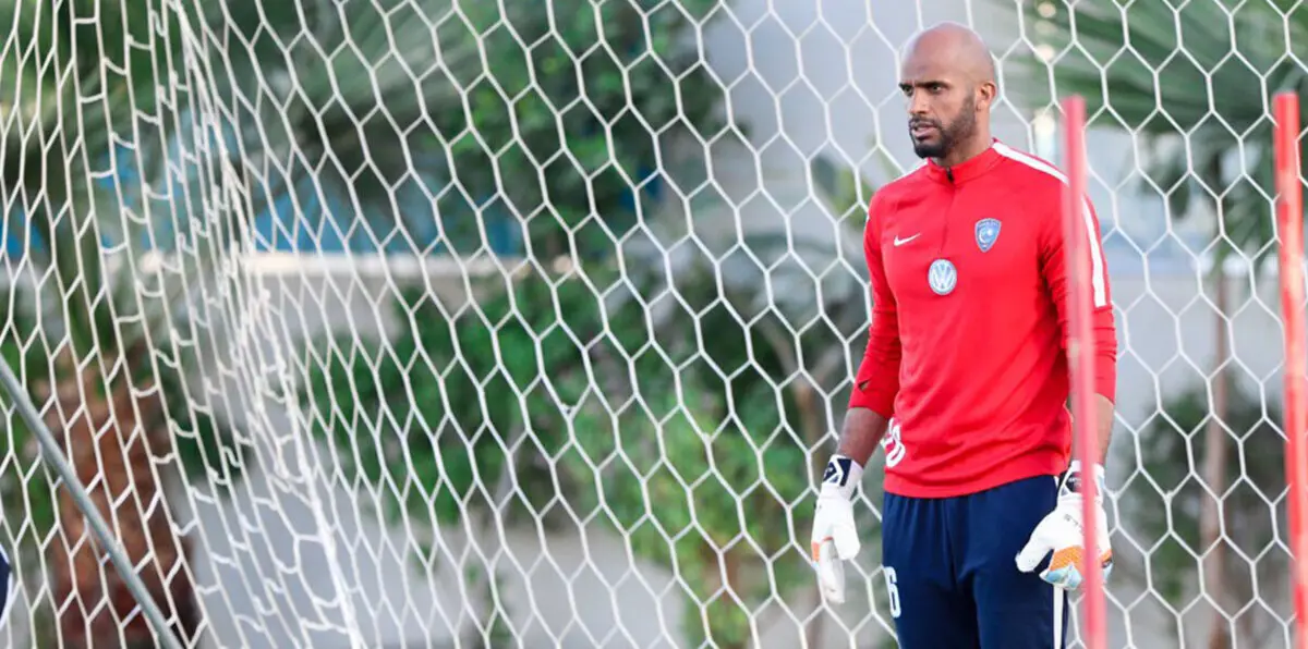 نادي الهلال السعودي يحتفي بحارسه علي الحبسي عقب تتويج عمان ببطولة كأس الخليج (فيديو)