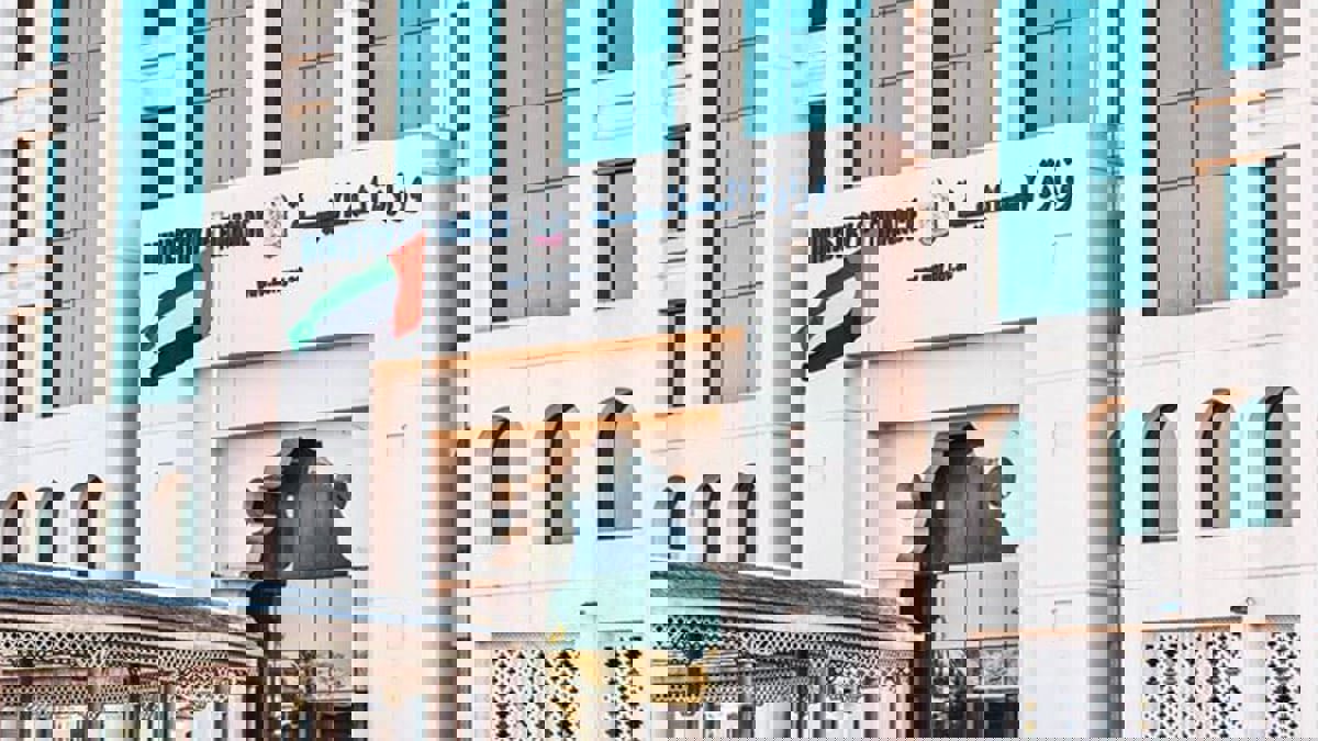 لأول مرة.. الإمارات ستطرح قريبًا سندات خزينة مقومة بالعملة المحلية