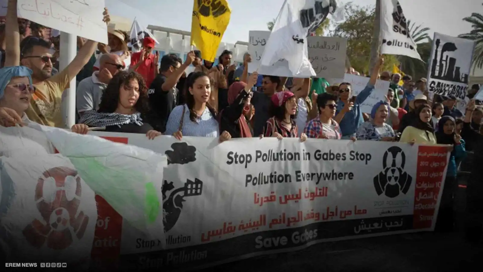 غازات سامة "خانقة".. إغماء تلاميذ في تونس بسبب تسرب كيميائي (فيديو إرم)