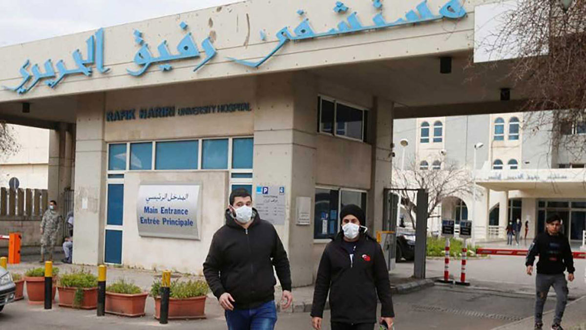 لبنان يعلن تسجيل 3 إصابات جديدة بـ"كورونا"