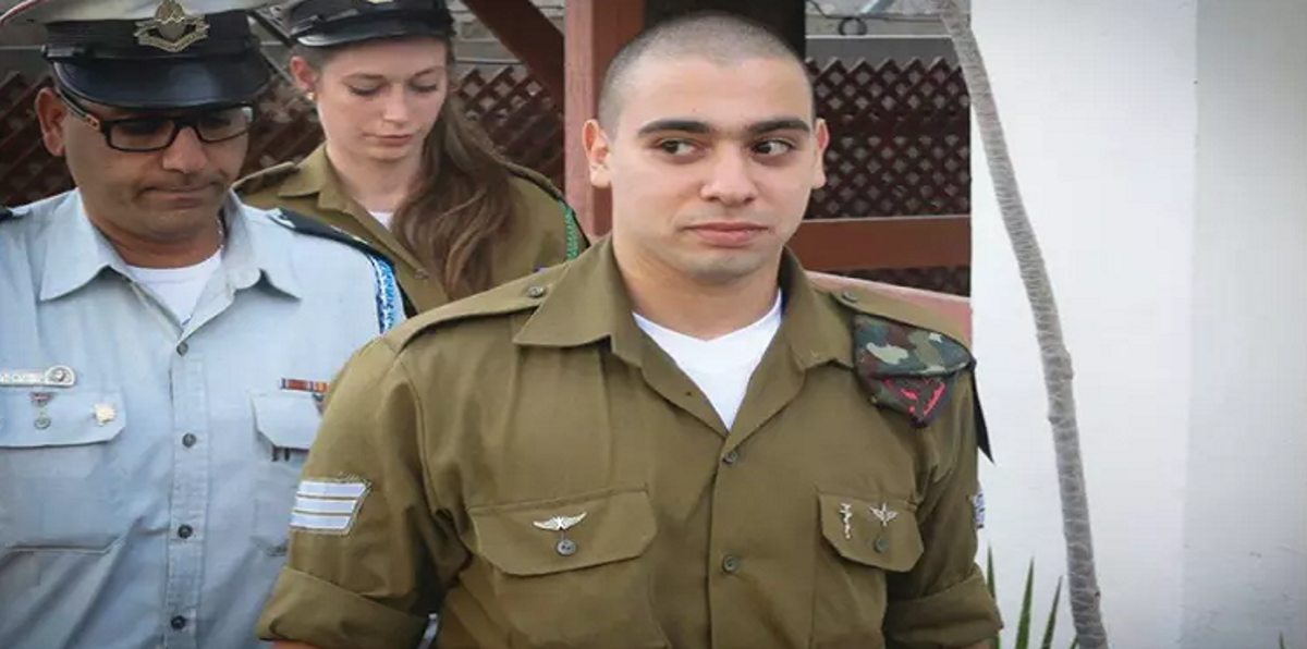 "الليكود" يبدأ إجراءات رسمية للعفو عن جندي إسرائيلي قتل فلسطينيًا جريحًا أمام الكاميرات