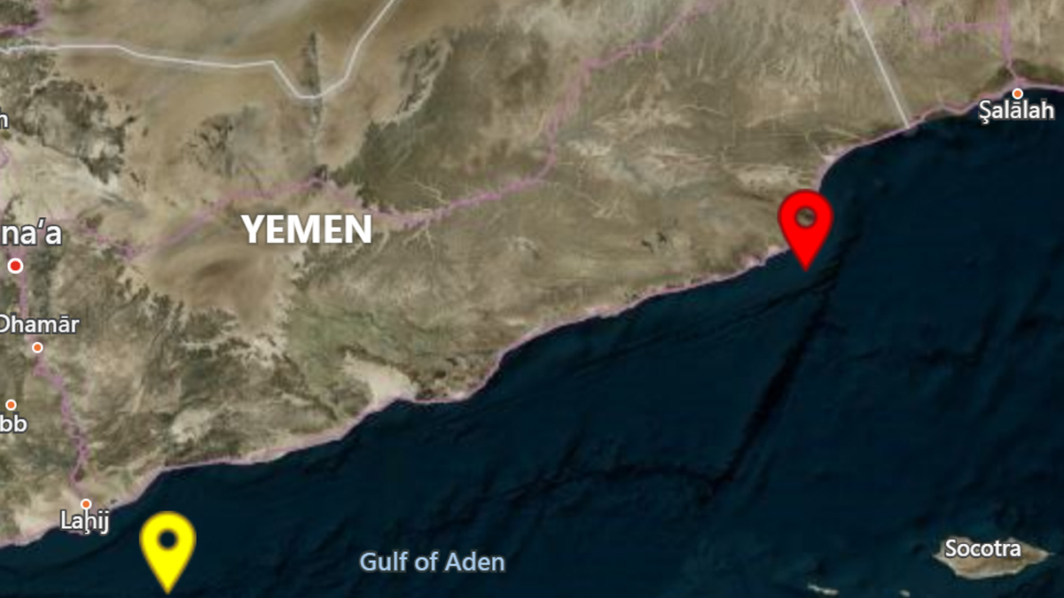 التجارة البحرية البريطانية: هجوم على سفينة قبالة ساحل اليمن