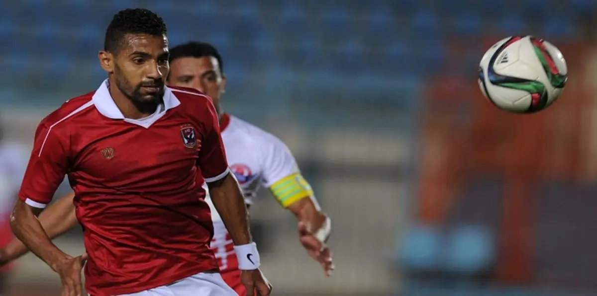 مؤمن زكريا يسأل الأهلي المصري الرحيل.. وضم لاعب إنبي رسميًا