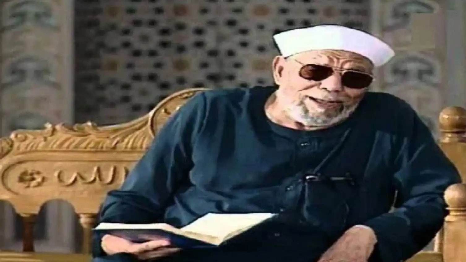 الشيح الراحل محمد متولي الشعراوي