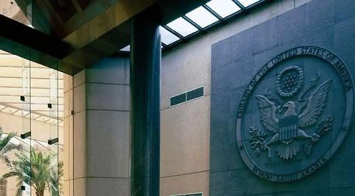 أمريكا توقف خدماتها القنصلية في السعودية اليوم وغدا