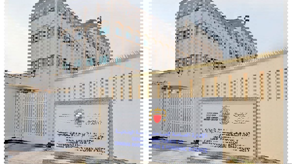 ضبط 39 امرأة يمارسن الدعارة في البحرين