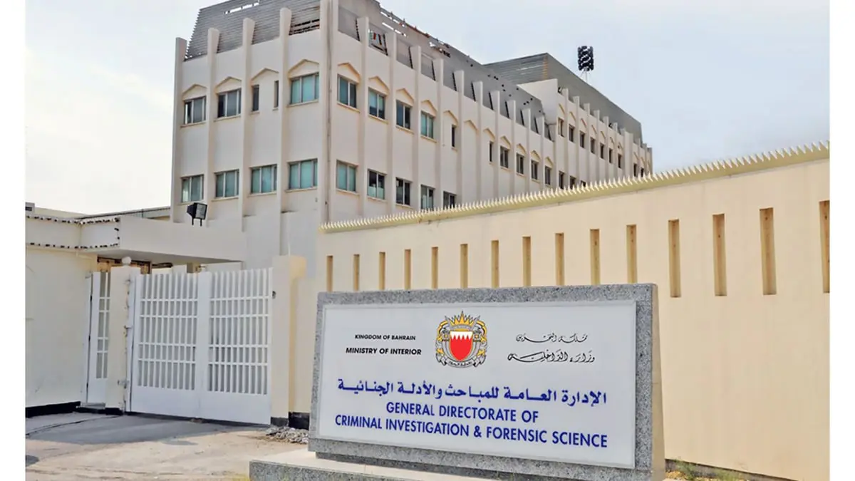 ضبط 39 امرأة يمارسن الدعارة في البحرين