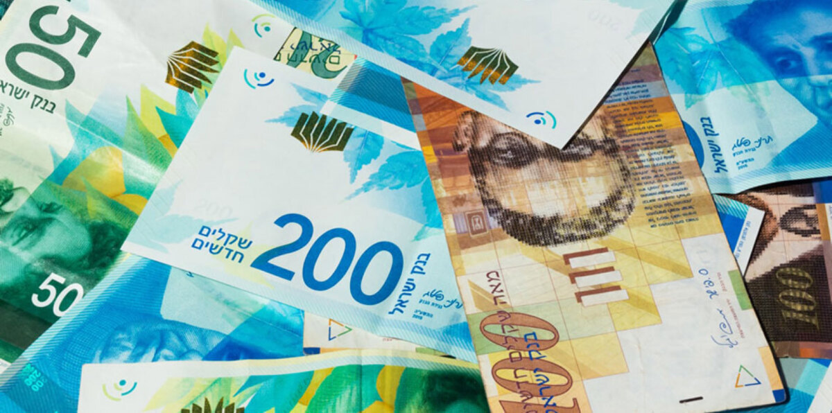 بسبب صور.. يهود متشددون يُحرِّمون تداول عُملة "إسرائيل" الجديدة