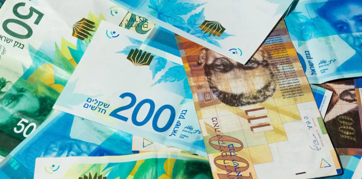 بسبب صور.. يهود متشددون يُحرِّمون تداول عُملة "إسرائيل" الجديدة