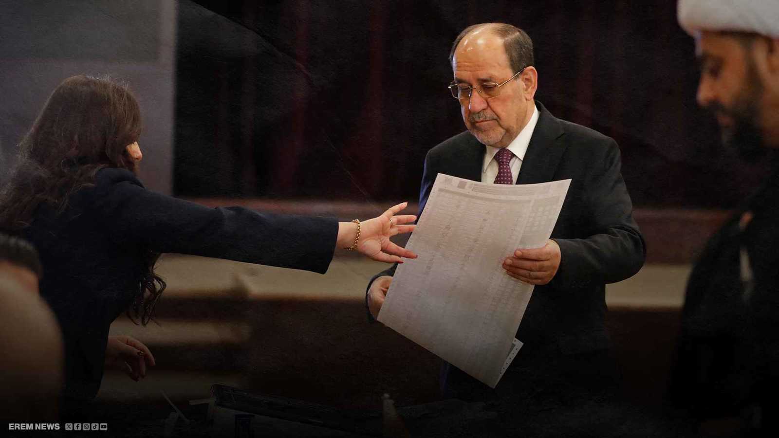 بعد المعركة الانتخابية.. عودة محتملة للمالكي وحلفائه للمشهد السياسي في العراق