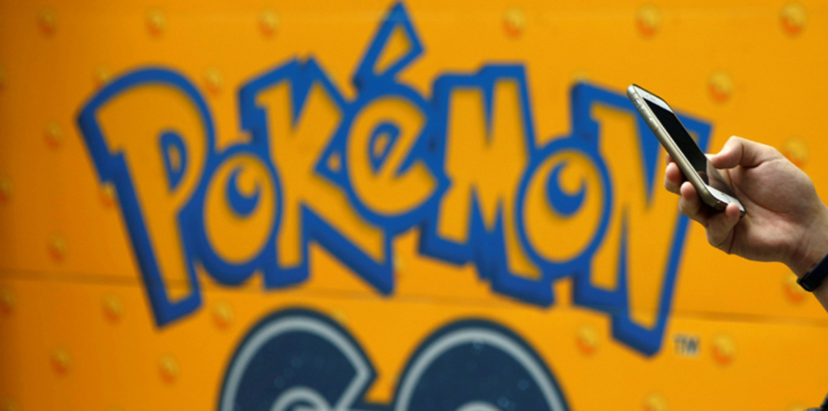 كنيسة تفتح أبوابها أمام هواة لعبة "بوكيمون غو"