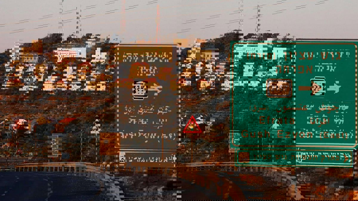 بمساحة مليون دونم.. مخطط إسرائيلي لإقامة "متنزه" بين القدس والبحر الميت