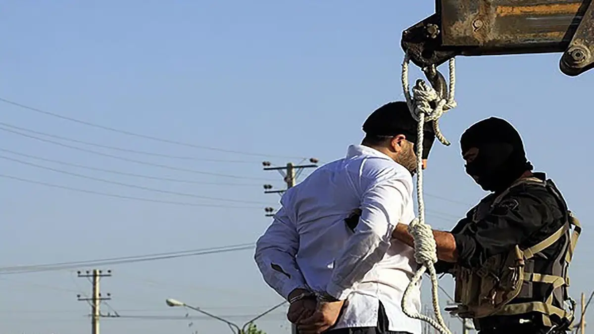 السلطات الإيرانية تعدم شابًّا بتهمة "المثلية الجنسية"