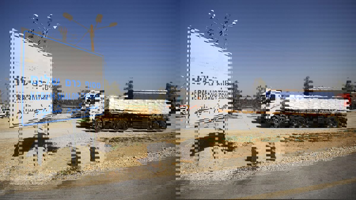 إسرائيل تسمح بإدخال "مواد" إلى غزة بعد حظرها لأعوام