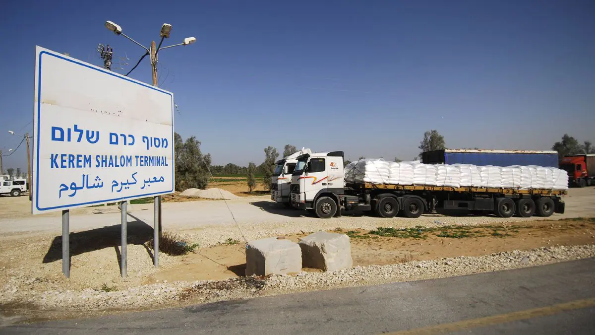 إسرائيل تسمح بإدخال "مواد" إلى غزة بعد حظرها لأعوام