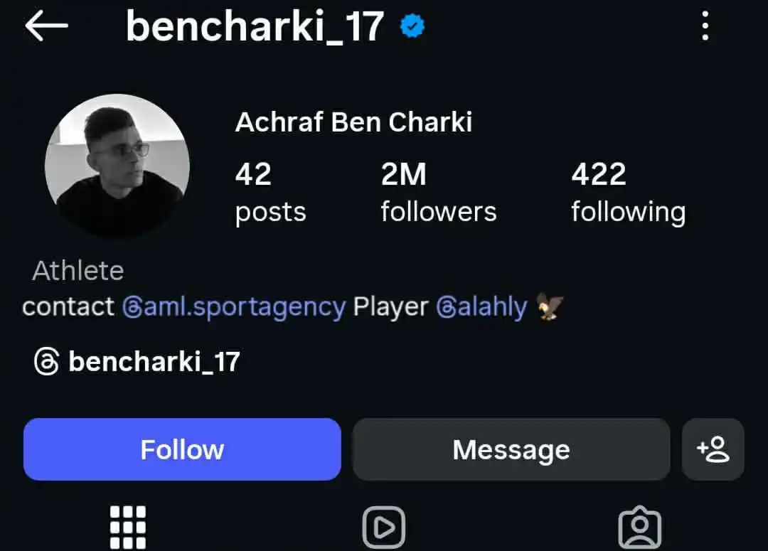 أشرف بن شرقي نجم الأهلي المصري 