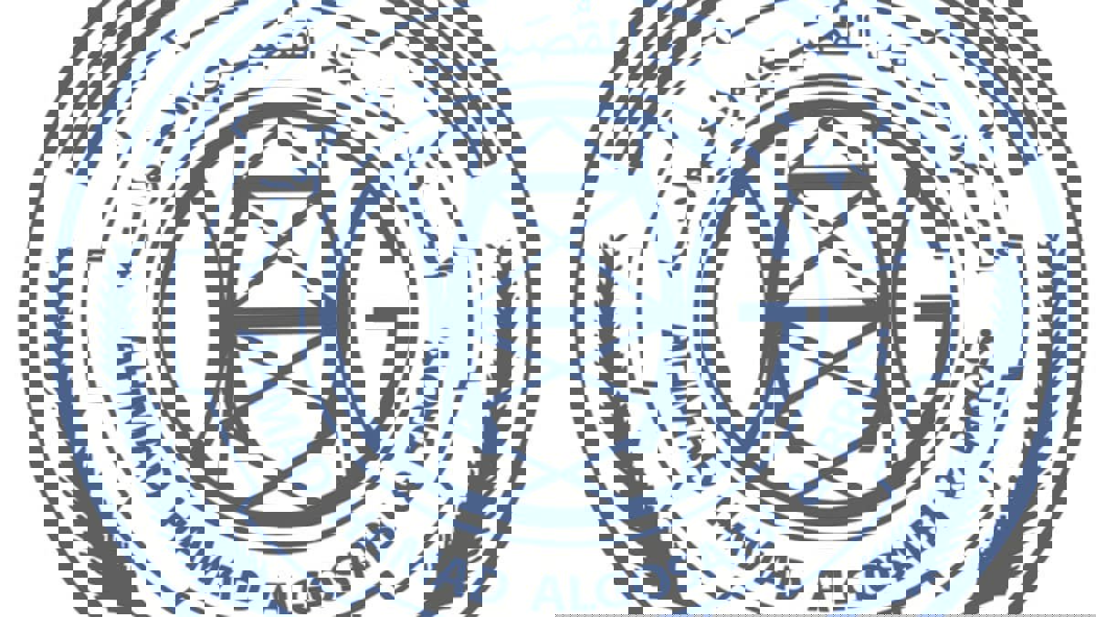 رويترز: مجموعة سعودية تقترب من إنهاء نزاع ديون قائم منذ سنوات