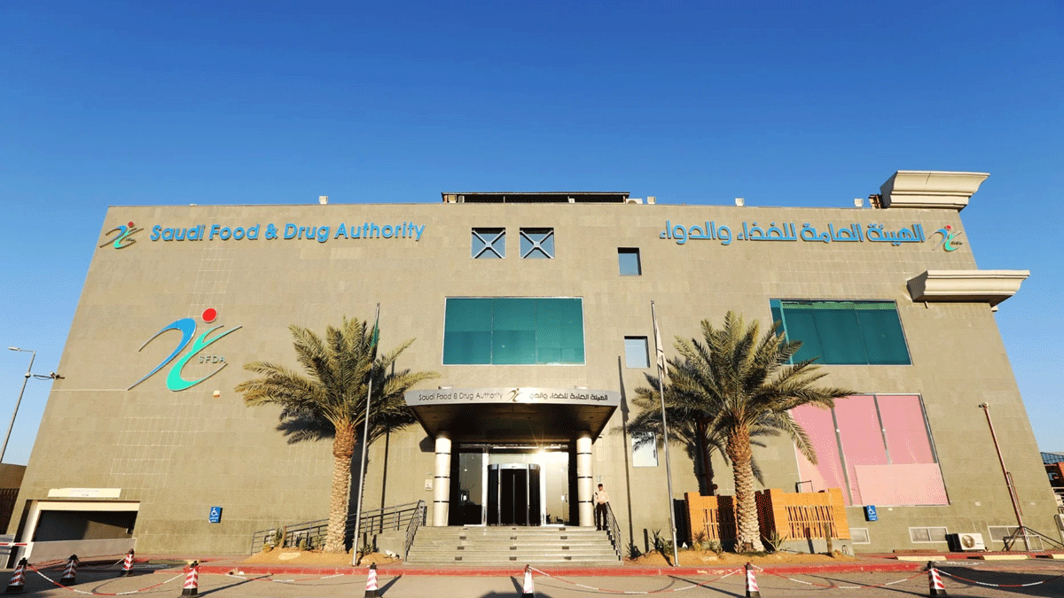 السعودية تحظر مؤقتا استيراد لحوم الدواجن من مناطق فرنسية بسبب إنفلونزا الطيور