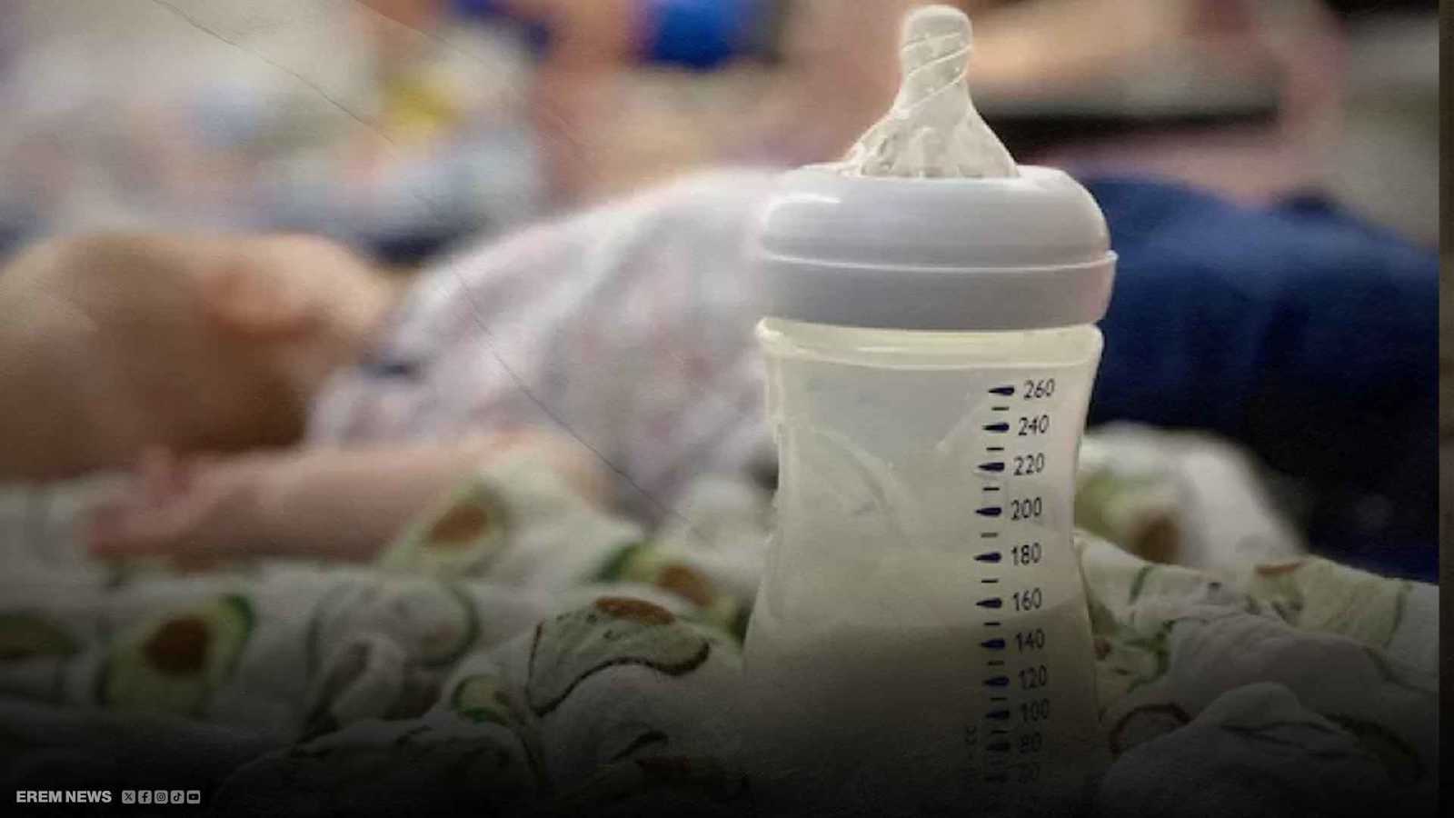 "فضيحة" في الأسواق الأمريكية.. حليب أطفال يهدد الرضع (فيديو إرم)