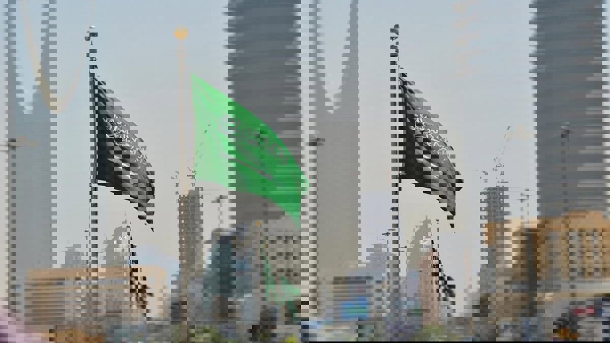 وفاة الأميرة موضي بنت مساعد بن عبدالرحمن بن فيصل آل سعود