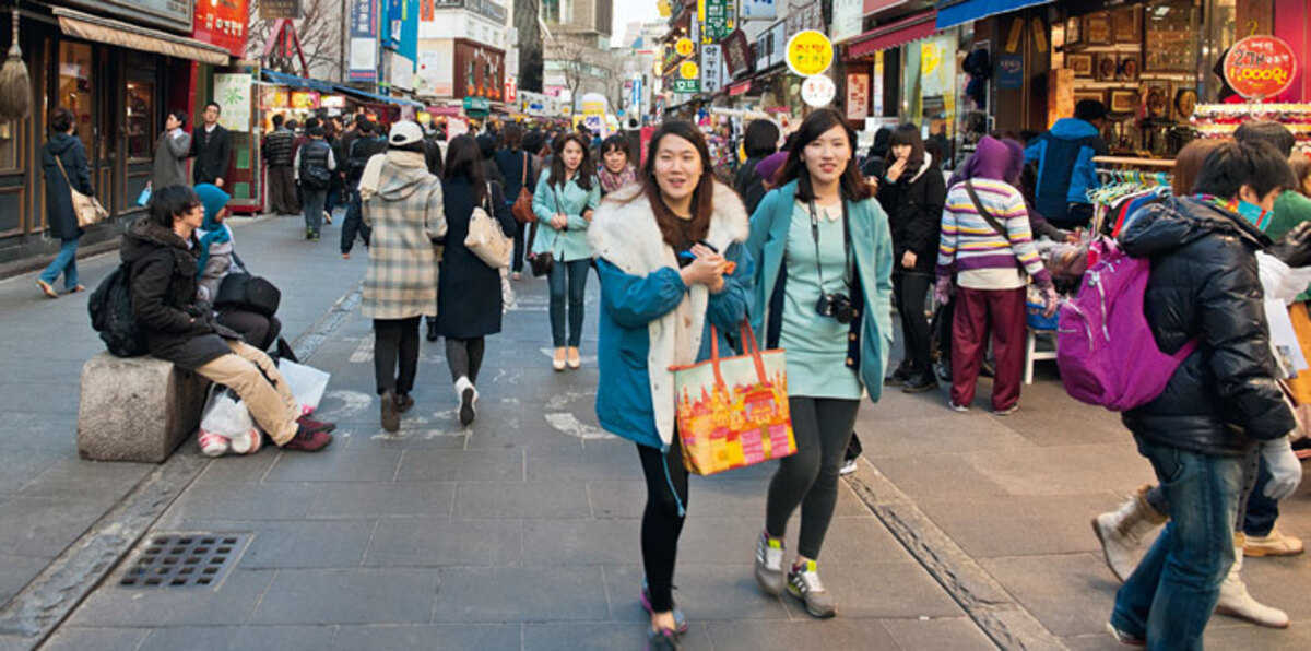 كوريا الجنوبية تنصح رعاياها بعدم السفر إلى تركيا