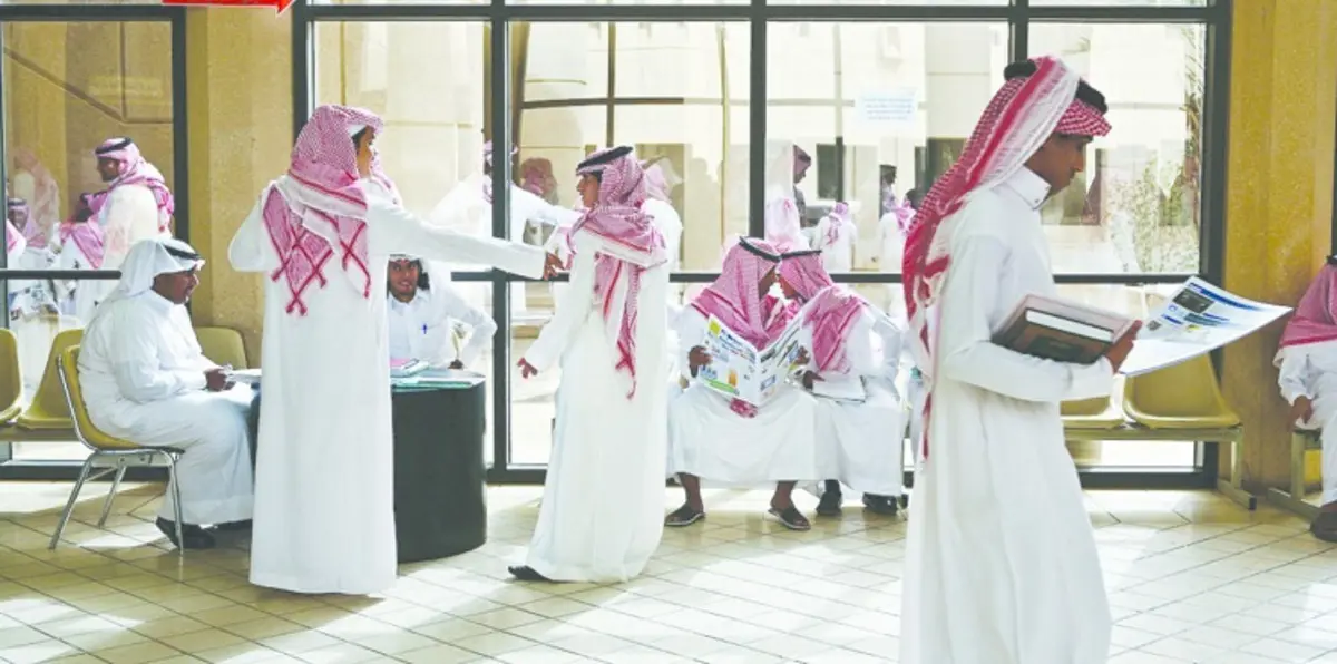 هل تمثل رؤية "السعودية 2030" حلًا لمشكلة البطالة والسعودة؟