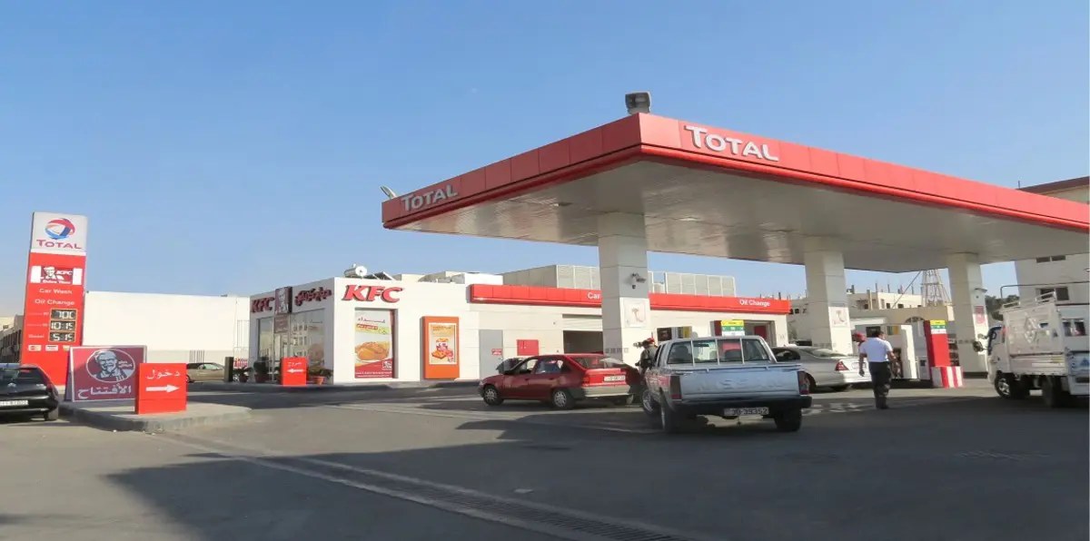 "توتال" تطور موارد للغاز الطبيعي في سلطنة عمان