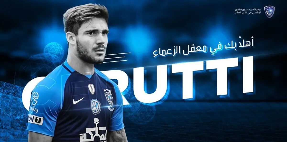 إيزكويل سيروتي يوقع لنادي الهلال السعودي رسميًا (شاهد)