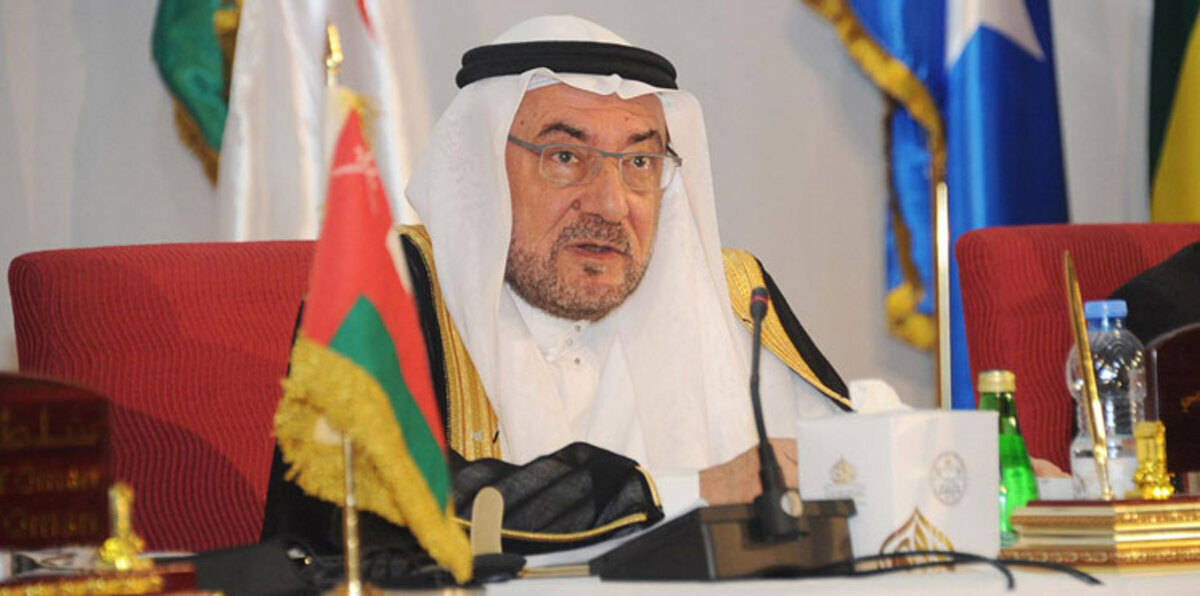 “التعاون الإسلامي” تدين الاعتداء على سفارة السعودية بطهران