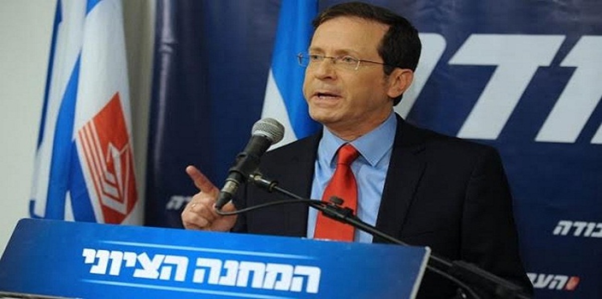 هيرتسوغ: نتنياهو فوت فرصة تشكيل " الناتو الشرق الأوسطي"