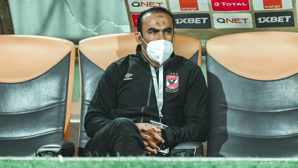 سيد عبدالحفيظ للزمالك: كنتم بديلا للأهلي بدوري أبطال أفريقيا.. كفاكم تحدثا عن لقب نادي القرن (فيديو)