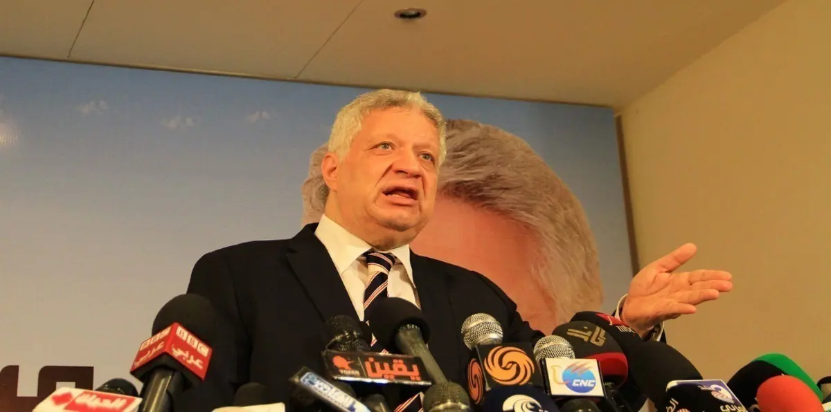 مرتضى منصور: ساحر مغربي سبب سقوط الزمالك أمام سموحة (فيديو)