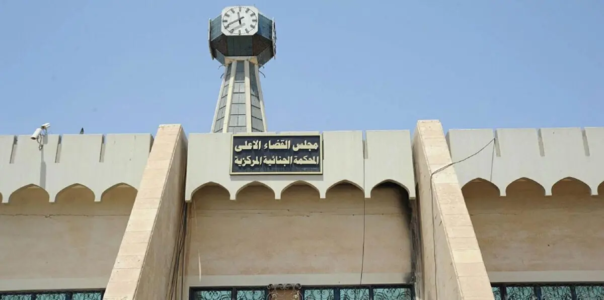 القضاء العراقي يحكم بإعدام 27 شخصًا في قضية قاعدة سبايكر