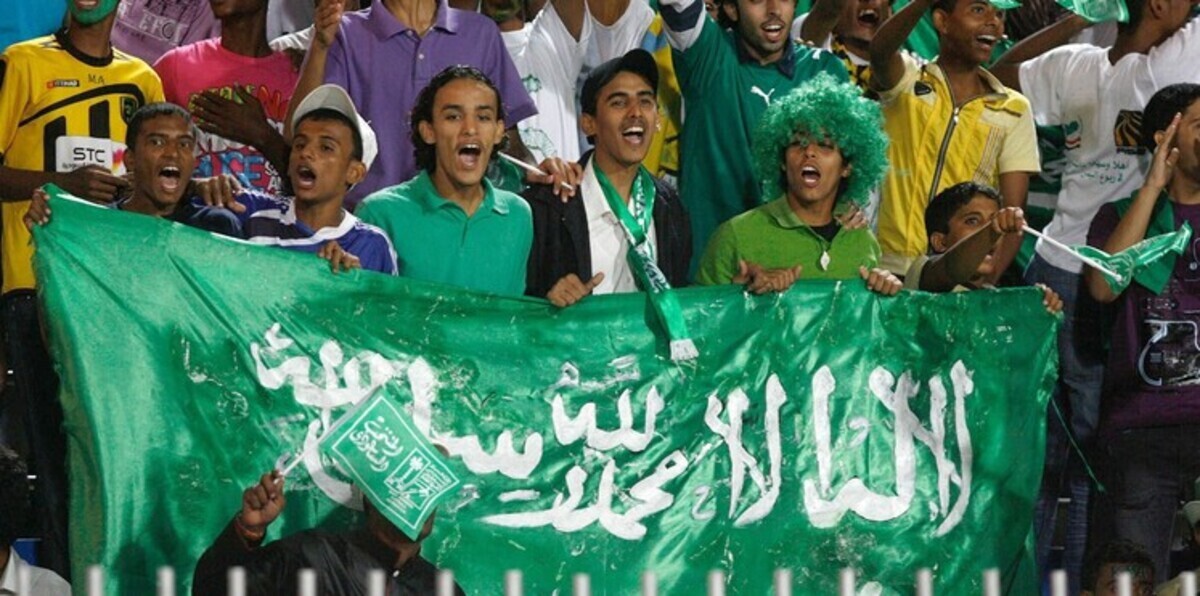 شاهد: معاناة السعودية مع جماهيرها (صورة)