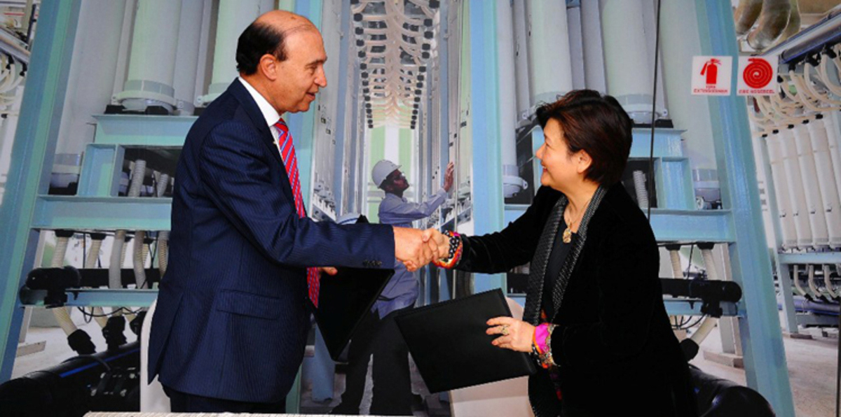 مذكرة تفاهم بين مصر وسنغافورة لتحلية المياه بقناة السويس