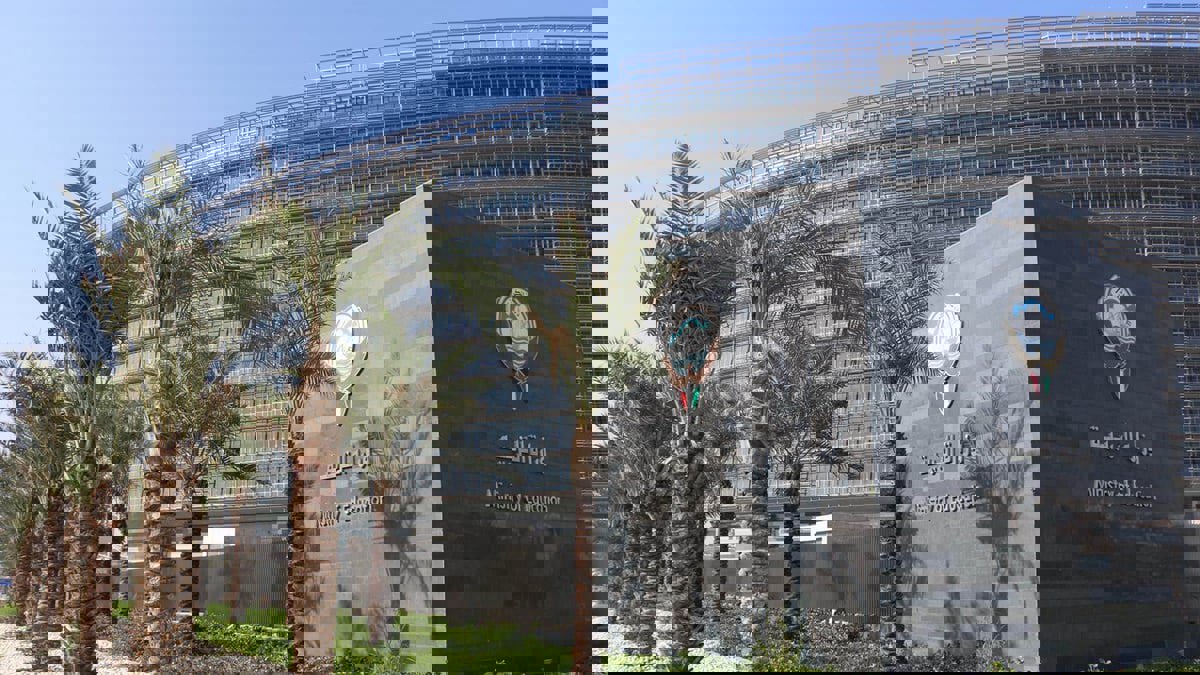 تربع الطلبة الوافدين على عرش أوائل الثانوية يثير سجالاً في الكويت‎‎