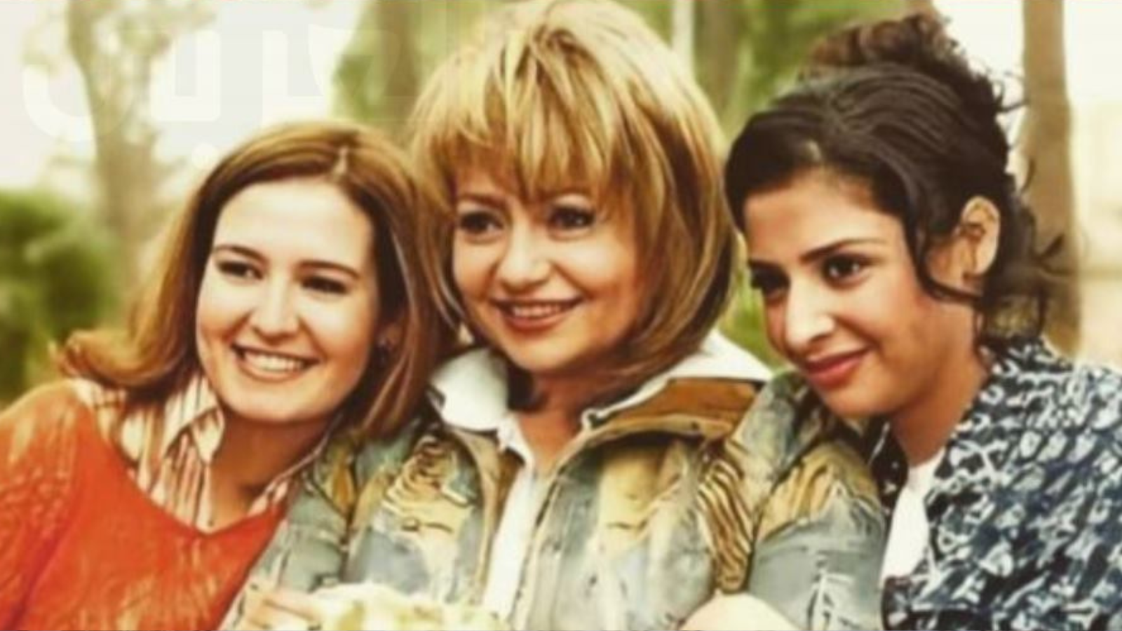 بعد 20 سنة.. ماذا قال أبطال فيلم "حب البنات" لحنان ترك؟